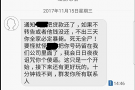 125万借款连本带利全部拿回